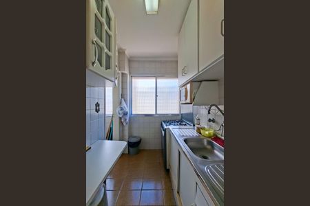 Apartamento para alugar com 68m², 2 quartos e 2 vagas Apartamento para alugar com 68m², 2 quartos e 2 vagasCozinha