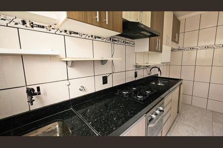 Apartamento à venda com 2 quartos, 51m² em Gramadão, Jundiaí