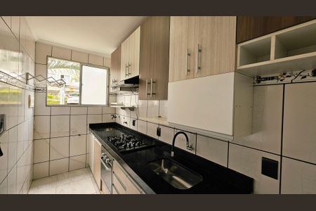 Apartamento à venda com 2 quartos, 51m² em Gramadão, Jundiaí