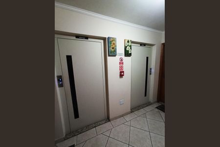 Apartamento à venda com 56m², 2 quartos e 1 vagaHall Elevador