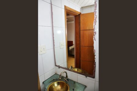 Apartamento à venda com 56m², 2 quartos e 1 vagaDetalhe - Banheiro Social