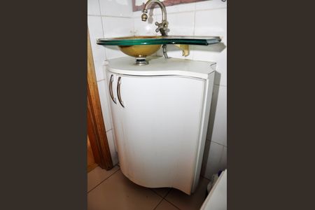 Apartamento à venda com 56m², 2 quartos e 1 vagaDetalhe - Banheiro Social