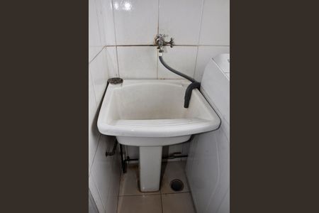 Apartamento à venda com 56m², 2 quartos e 1 vagaDetalhe - Área de Serviço