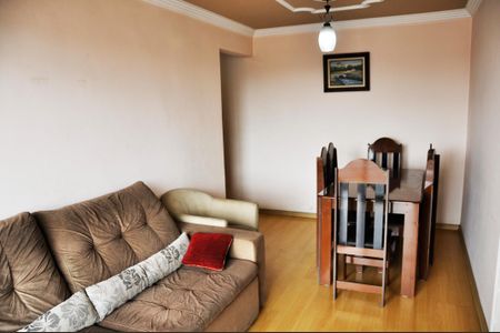 Apartamento à venda com 56m², 2 quartos e 1 vagaDetalhe - Sala e Sala de Jantar