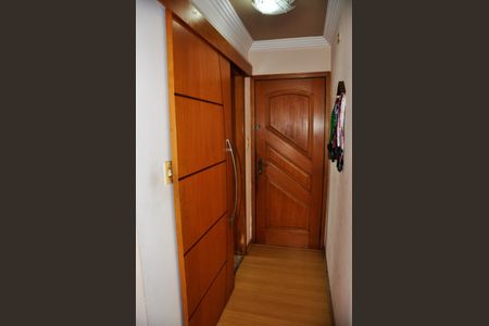 Apartamento à venda com 56m², 2 quartos e 1 vagaDetalhe - Hall Apto.