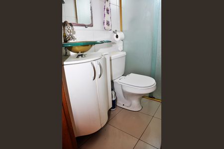 Apartamento à venda com 56m², 2 quartos e 1 vagaDetalhe - Banheiro Social