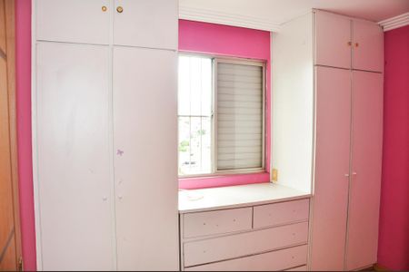 Apartamento à venda com 56m², 2 quartos e 1 vagaDetalhe - Quarto 02