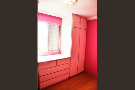 Apartamento à venda com 56m², 2 quartos e 1 vagaDetalhe - Quarto 02