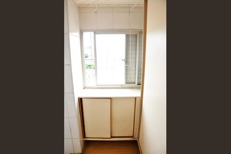 Apartamento à venda com 56m², 2 quartos e 1 vagaDetalhe - Dispensa