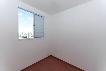 Apartamento para alugar com 2 quartos, 38m² em Vila Mariana, São Paulo