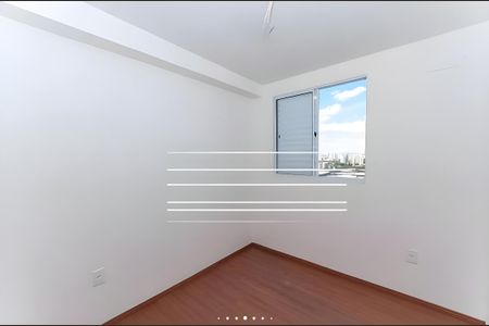 Apartamento para alugar com 2 quartos, 38m² em Vila Mariana, São Paulo