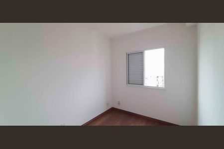 Apartamento à venda com 51m², 2 quartos e 1 vagaQuarto 1