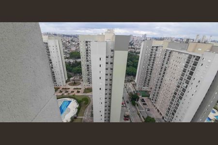 Apartamento à venda com 51m², 2 quartos e 1 vagaVista da Área de Serviço