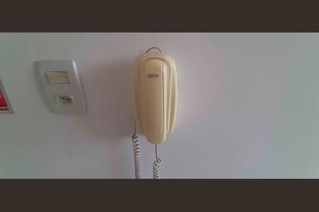 Apartamento à venda com 51m², 2 quartos e 1 vagaInterfone