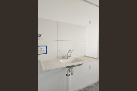 Apartamento à venda com 44m², 1 quarto e 1 vagaCozinha 