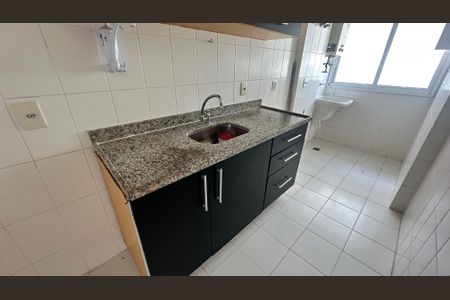 Apartamento à venda com 85m², 2 quartos e 1 vagaCozinha