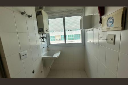 Apartamento à venda com 85m², 2 quartos e 1 vagaÁrea de Serviço