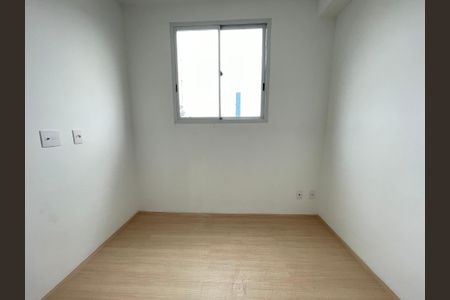 Apartamento para alugar com 35m², 2 quartos e sem vaga Apartamento para alugar com 35m², 2 quartos e sem vagaQuarto 1