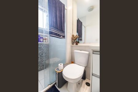Apartamento à venda com 87m², 2 quartos e 1 vagaBanheiro da Suíte