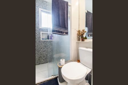 Apartamento à venda com 87m², 2 quartos e 1 vagaBanheiro da Suíte
