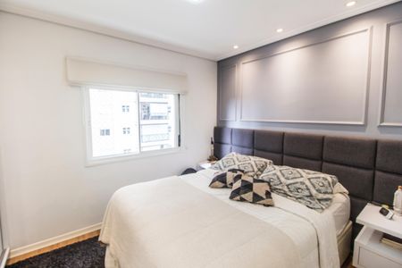 Apartamento à venda com 87m², 2 quartos e 1 vagaSuíte