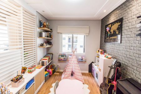 Apartamento à venda com 87m², 2 quartos e 1 vagaQuarto 2