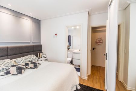 Apartamento à venda com 87m², 2 quartos e 1 vagaSuíte