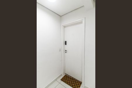Apartamento à venda com 87m², 2 quartos e 1 vagaEntrada