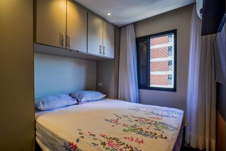 Apartamento à venda com 59m², 2 quartos e 1 vagaQuarto Suíte