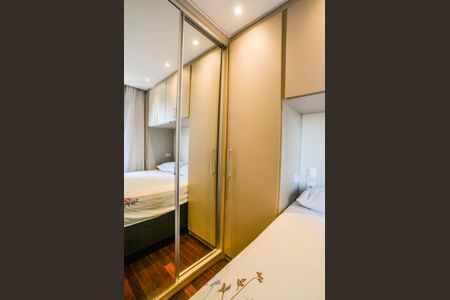 Apartamento à venda com 59m², 2 quartos e 1 vagaQuarto Suíte