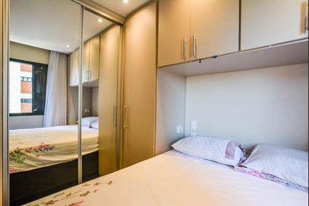 Apartamento à venda com 59m², 2 quartos e 1 vagaQuarto Suíte