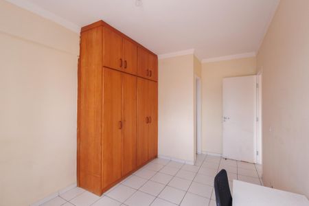 Apartamento para alugar com 56m², 2 quartos e 1 vaga Apartamento para alugar com 56m², 2 quartos e 1 vagaSuíte