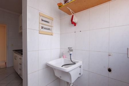 Apartamento para alugar com 56m², 2 quartos e 1 vaga Apartamento para alugar com 56m², 2 quartos e 1 vagaÁrea de Serviço