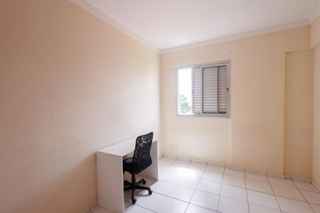 Apartamento para alugar com 56m², 2 quartos e 1 vaga Apartamento para alugar com 56m², 2 quartos e 1 vagaSuíte