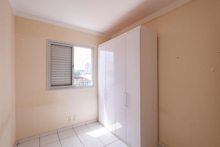 Apartamento para alugar com 56m², 2 quartos e 1 vaga Apartamento para alugar com 56m², 2 quartos e 1 vagaQuarto