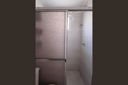 Apartamento para alugar com 56m², 2 quartos e 1 vaga Apartamento para alugar com 56m², 2 quartos e 1 vagaBanheiro da Suíte