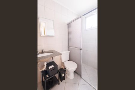 Apartamento para alugar com 56m², 2 quartos e 1 vaga Apartamento para alugar com 56m², 2 quartos e 1 vagaBanheiro da Suíte