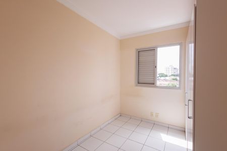 Apartamento para alugar com 56m², 2 quartos e 1 vaga Apartamento para alugar com 56m², 2 quartos e 1 vagaQuarto