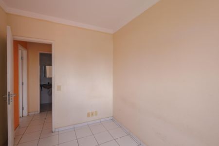 Apartamento para alugar com 56m², 2 quartos e 1 vaga Apartamento para alugar com 56m², 2 quartos e 1 vagaQuarto