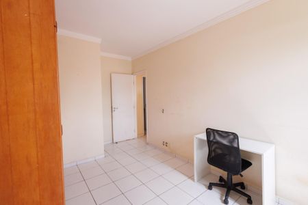 Apartamento para alugar com 56m², 2 quartos e 1 vaga Apartamento para alugar com 56m², 2 quartos e 1 vagaSuíte