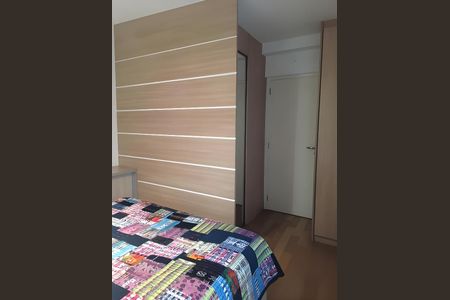 Apartamento para alugar com 2 quartos, 65m² em Planalto Paulista, São Paulo