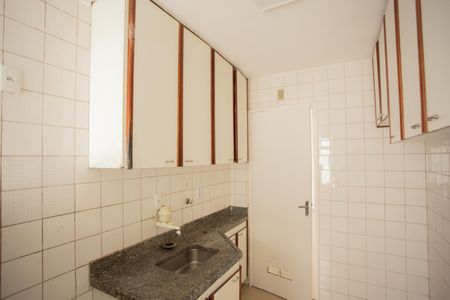 Apartamento para alugar com 63m², 2 quartos e 1 vaga Apartamento para alugar com 63m², 2 quartos e 1 vagaCOZINHA
