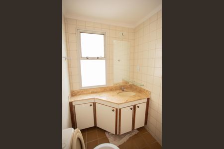 Apartamento para alugar com 63m², 2 quartos e 1 vaga Apartamento para alugar com 63m², 2 quartos e 1 vagaBANHEIRO