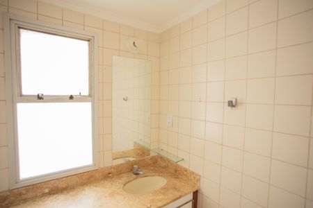 Apartamento para alugar com 63m², 2 quartos e 1 vaga Apartamento para alugar com 63m², 2 quartos e 1 vagaBANHEIRO