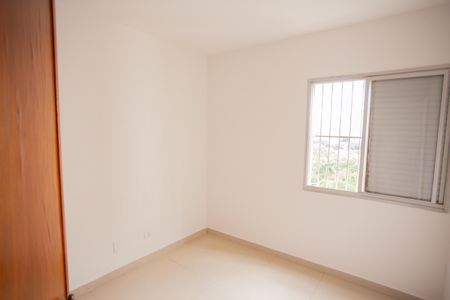 Apartamento para alugar com 63m², 2 quartos e 1 vaga Apartamento para alugar com 63m², 2 quartos e 1 vagaQUARTO 2