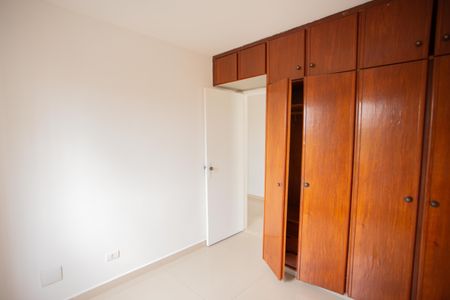 Apartamento para alugar com 63m², 2 quartos e 1 vaga Apartamento para alugar com 63m², 2 quartos e 1 vagaQUARTO 2