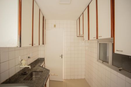 Apartamento para alugar com 63m², 2 quartos e 1 vaga Apartamento para alugar com 63m², 2 quartos e 1 vagaCOZINHA