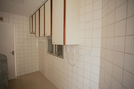 Apartamento para alugar com 63m², 2 quartos e 1 vaga Apartamento para alugar com 63m², 2 quartos e 1 vagaÁREA DE SERVIÇO