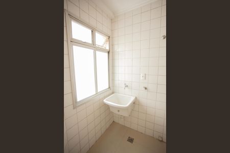 Apartamento para alugar com 63m², 2 quartos e 1 vaga Apartamento para alugar com 63m², 2 quartos e 1 vagaÁREA DE SERVIÇO