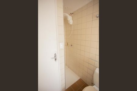 Apartamento para alugar com 63m², 2 quartos e 1 vaga Apartamento para alugar com 63m², 2 quartos e 1 vagaBANHEIRO